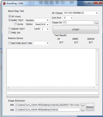 Прошивка Qualcomm Hs USB Qdloader 9008