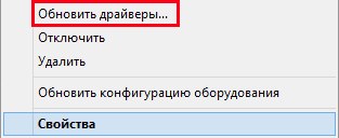 Каким водителем является коппер SM Bus Coupler?