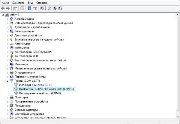 Прошивка Qualcomm Hs USB Qdloader 9008