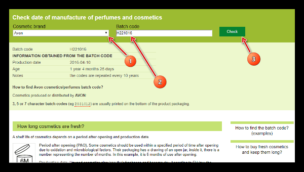 Как проверить код партии духов онлайн