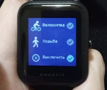 Как включить часы Amazfit Bip