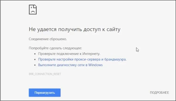 Почему YouTube недоступен в Казахстане?