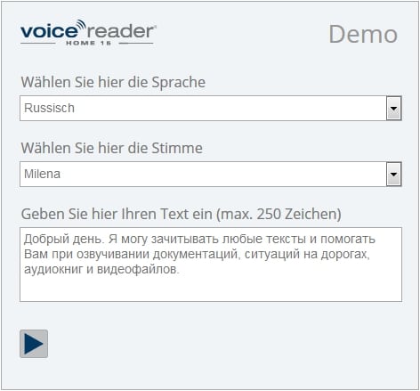 Передача голоса от текста к речи Передача голоса в режиме онлайн