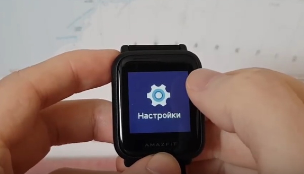 Как подключить смарт-часы Amazoid к смартфону