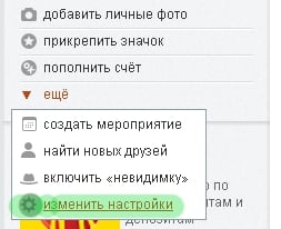 Что такое идентификатор пользователя?