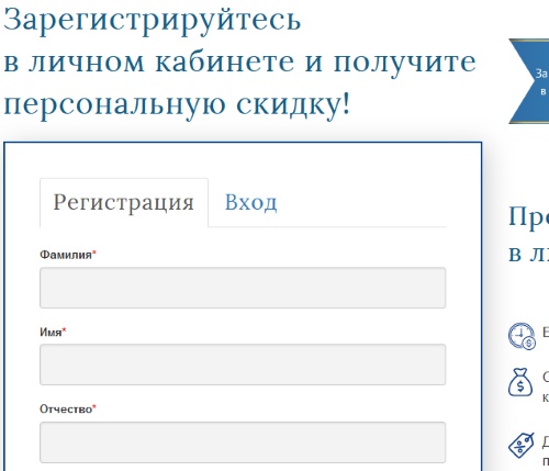 НАПКБ - что это за организация?