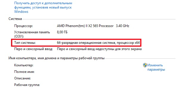 Я не доверяю CAB для DirectX