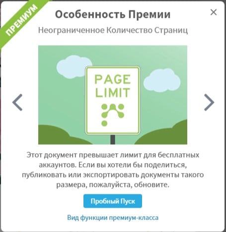 Как получить работу в издательстве