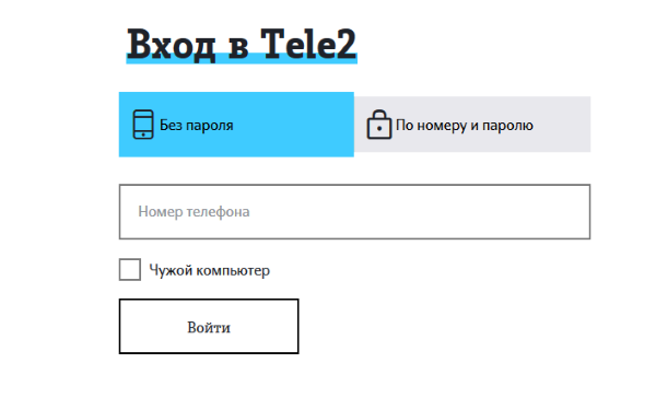 Tuboteka.com Что это за сайт?